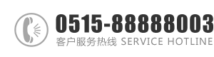 观看操逼视频：0515-88888003